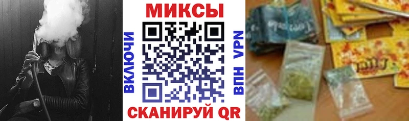 БУТИРАТ BDO  что такое наркотик  Моздок 