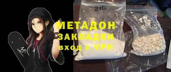 наркотики Алексеевка