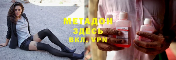 ПСИЛОЦИБИНОВЫЕ ГРИБЫ Алексин