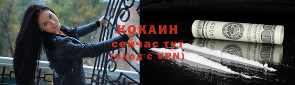 наркотики Алексеевка