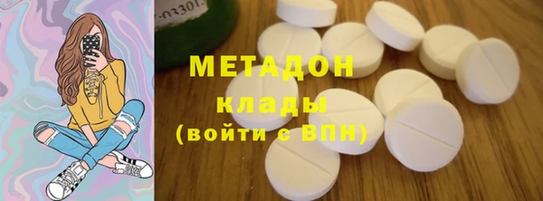 MDMA Алзамай