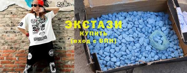 ПСИЛОЦИБИНОВЫЕ ГРИБЫ Алексин