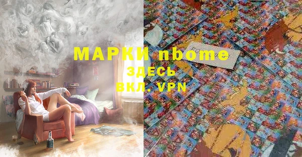 MDMA Алзамай
