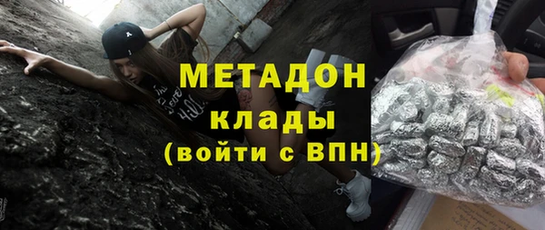 MDMA Алзамай