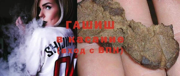 ПСИЛОЦИБИНОВЫЕ ГРИБЫ Алексин