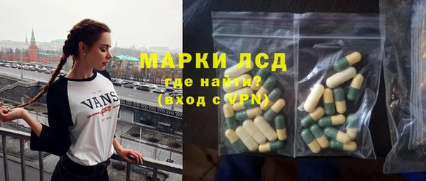 наркотики Алексеевка