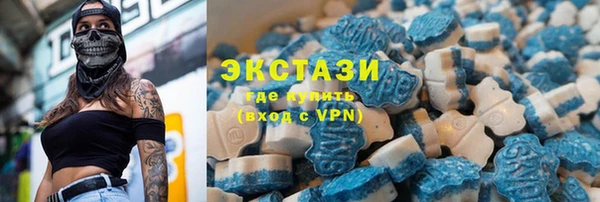 MDMA Алзамай