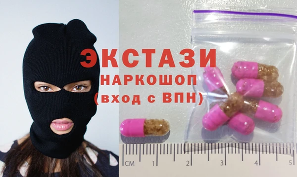 наркотики Алексеевка