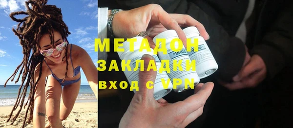 MDMA Алзамай