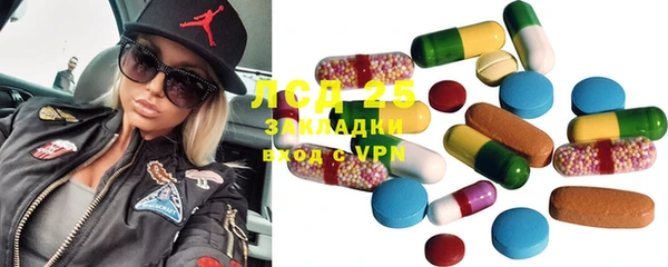 MDMA Алзамай