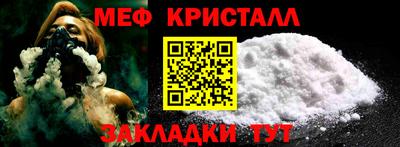 кокс Кингисепп