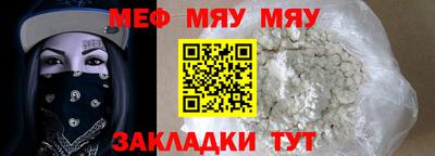 синтетический гашиш Кинель