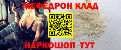 кокс Кингисепп
