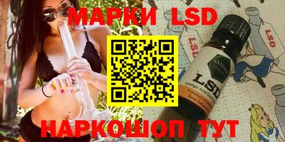 таблы Кимры