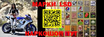 таблы Кимры