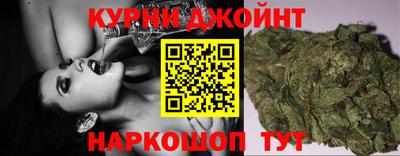 таблы Кимры