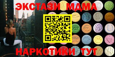 кокс Кингисепп