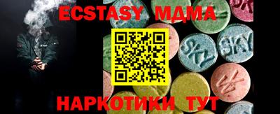 кокс Кингисепп
