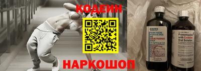 кокс Кингисепп