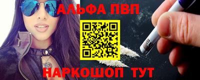 таблы Кимры