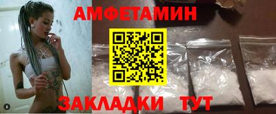 синтетический гашиш Кинель
