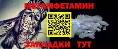 кокс Кингисепп