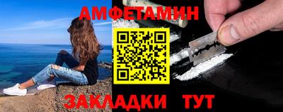 синтетический гашиш Кинель