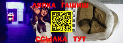 кокс Кингисепп
