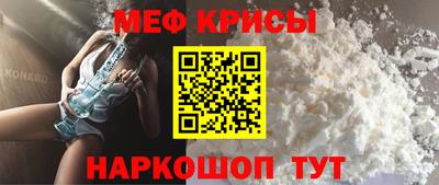 кокс Кингисепп