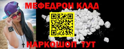 кокс Кингисепп