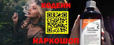 таблы Кимры